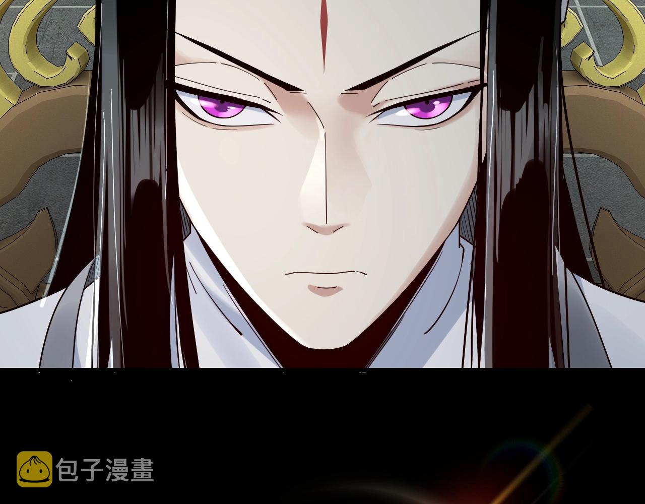 第37话 顾长歌的真正底牌！23
