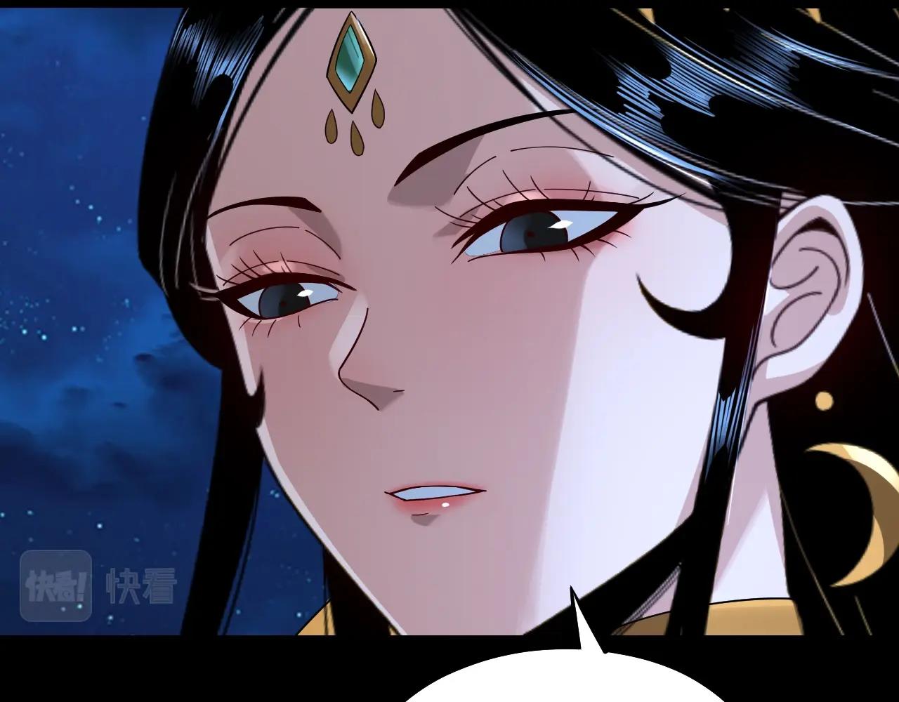 第42话 明空失策，长歌接手！18