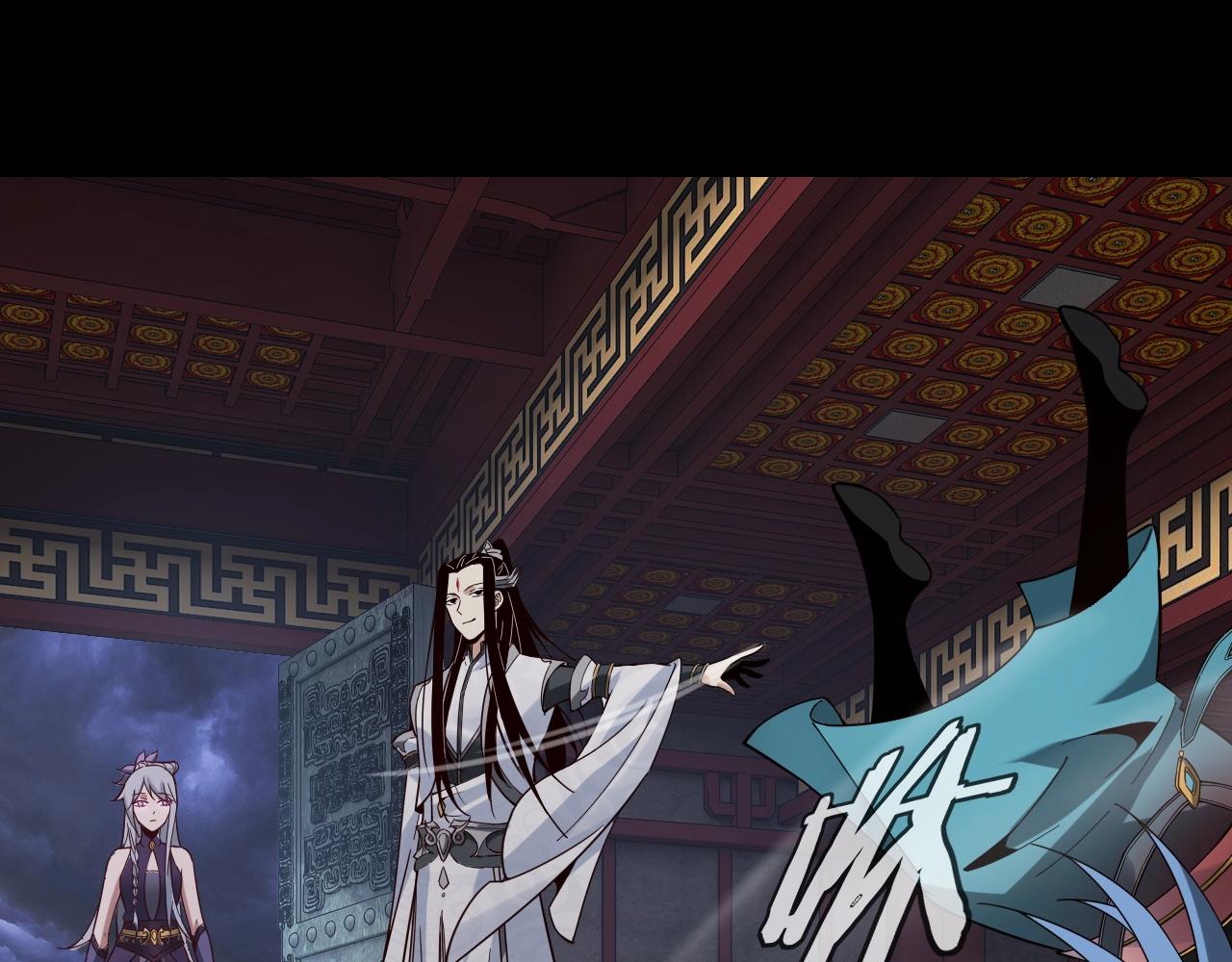 第24话 难逃魔掌！118