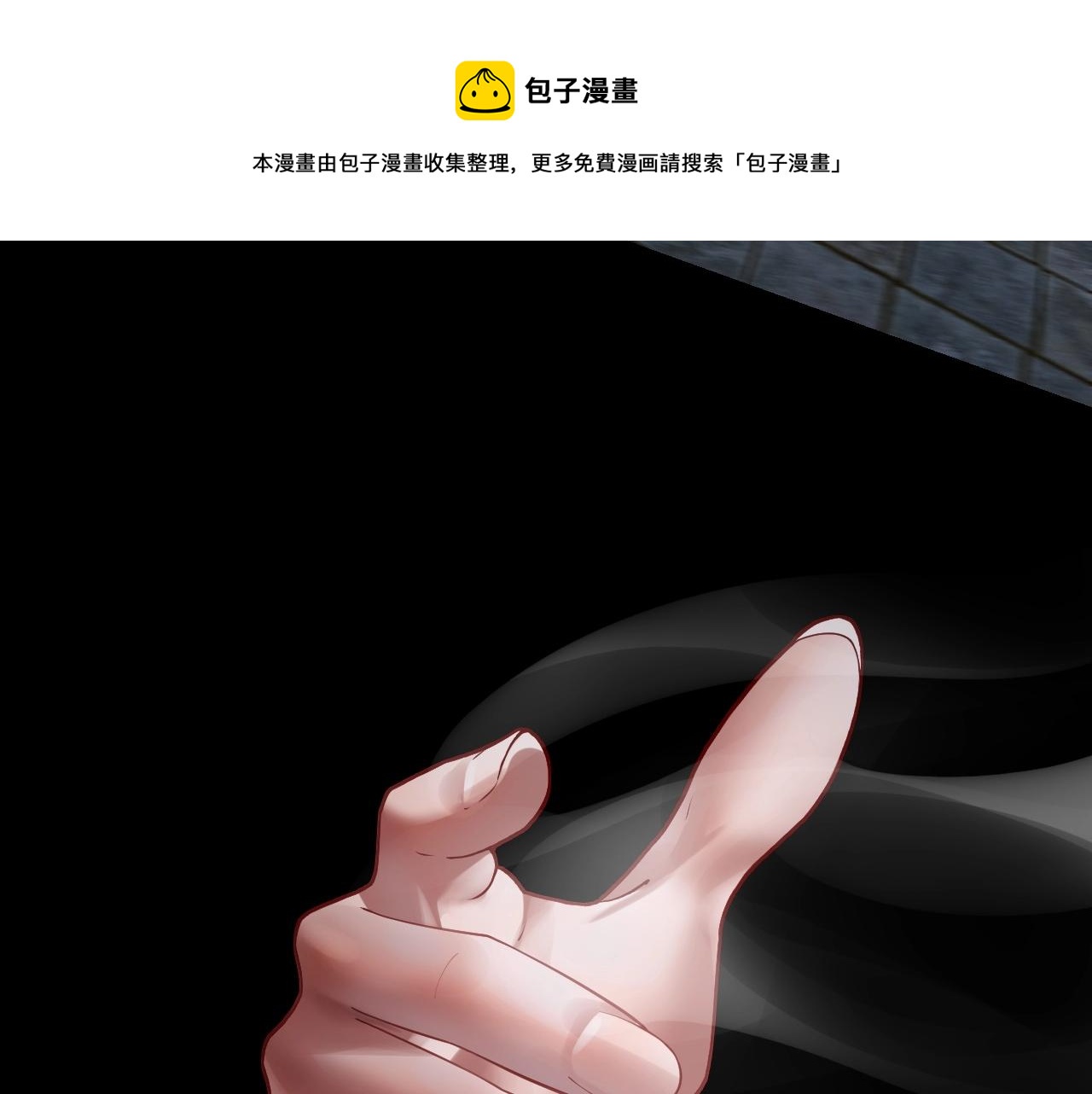 第21话 抵达终点了！36