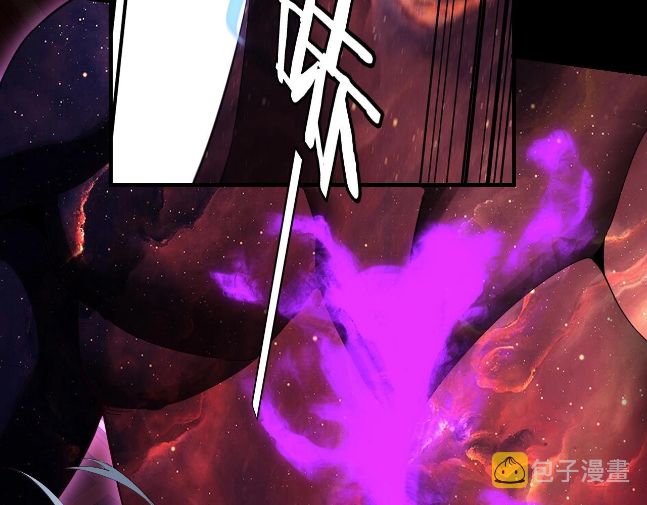 第23话 放了叶尘？！58
