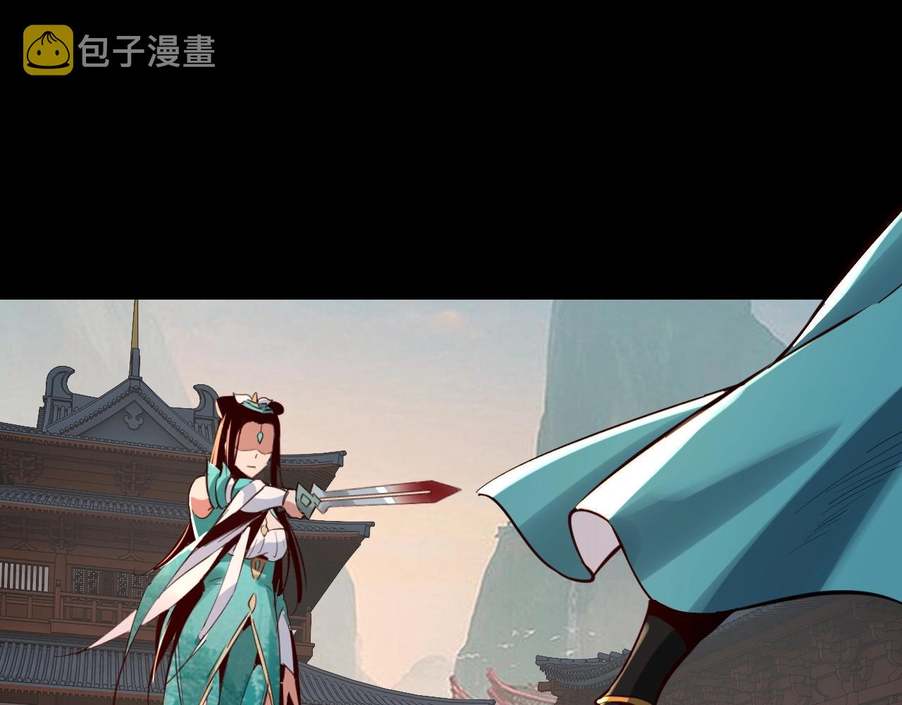 第七话 决裂！71