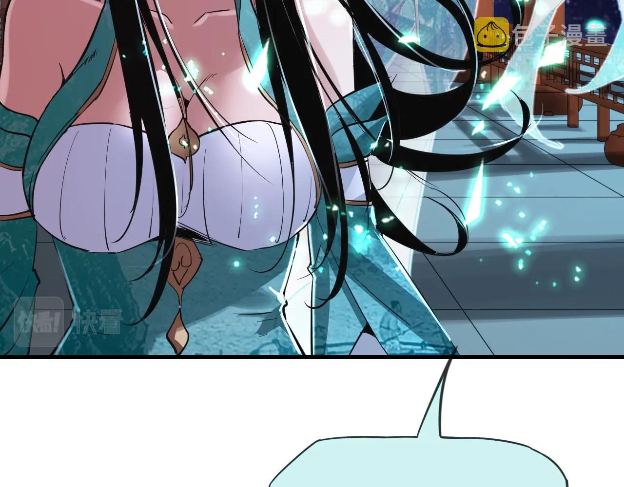 第三话 反派的自我修养91
