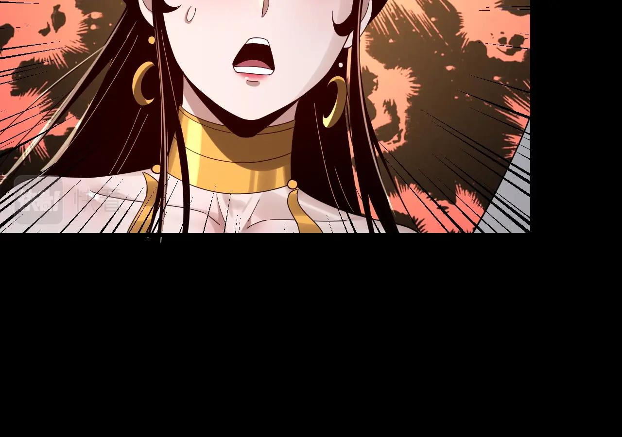 第47话 嚐嚐苦肉计吧！106