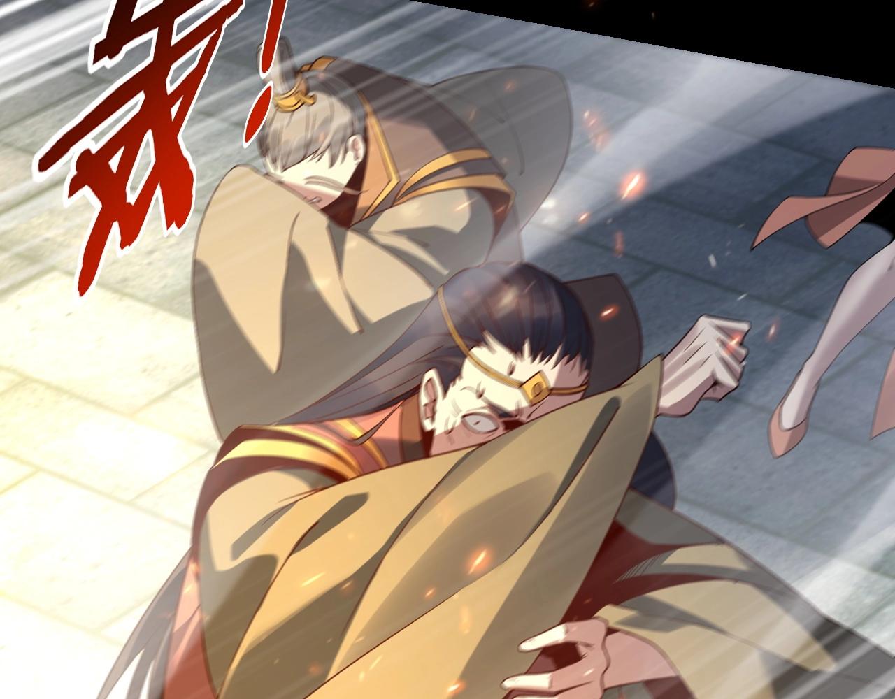 第17话 老乡登门！166