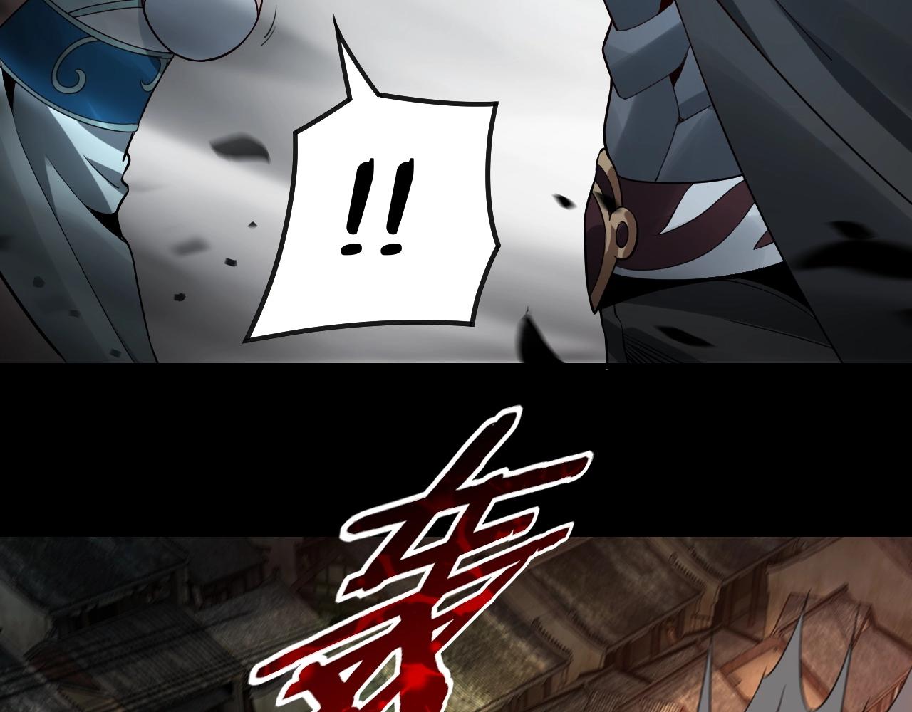 第21话 抵达终点了！94