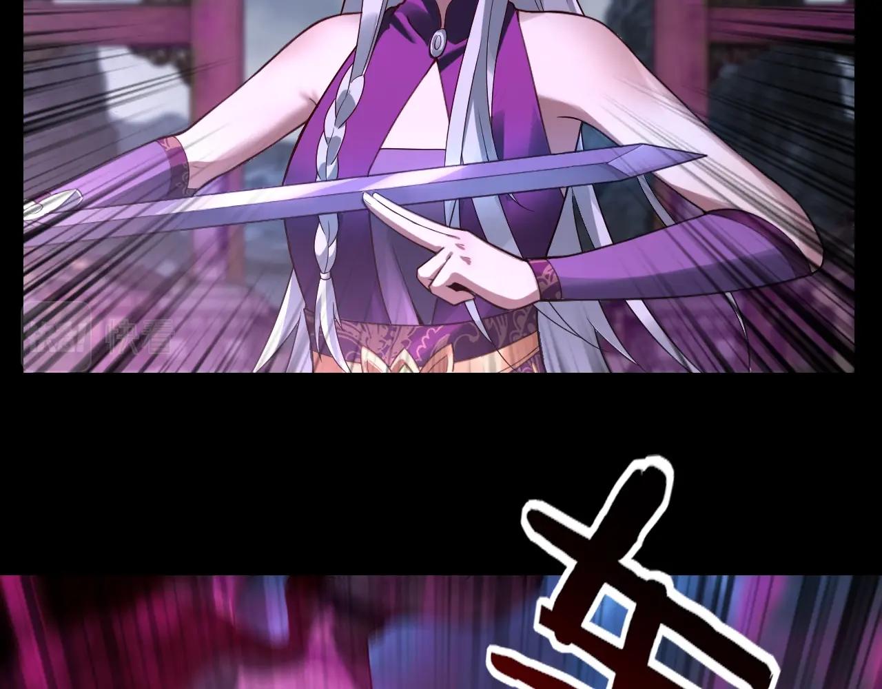 第21话 抵达终点了！59