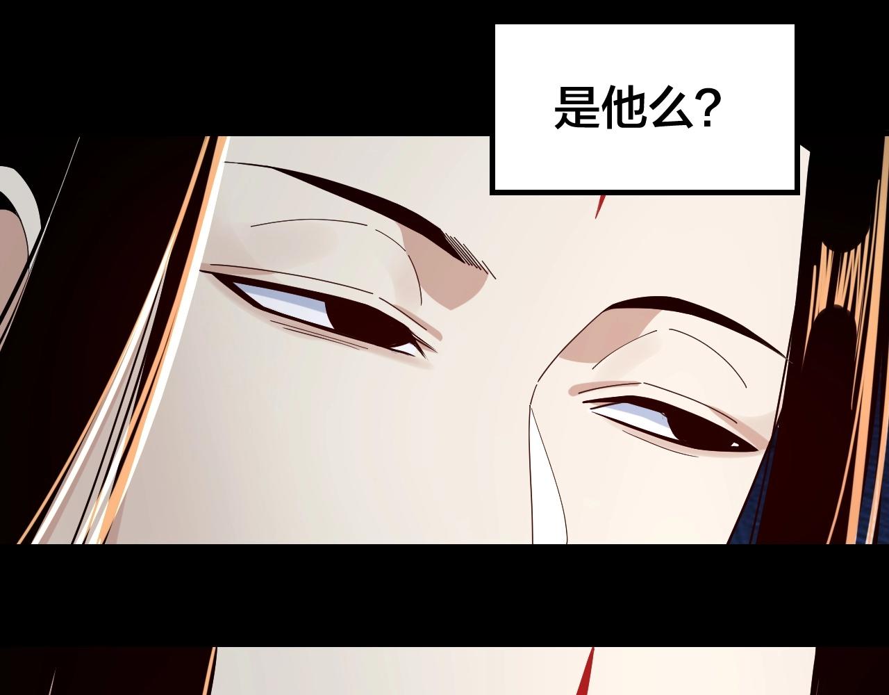 第43话 狗血大戏！62