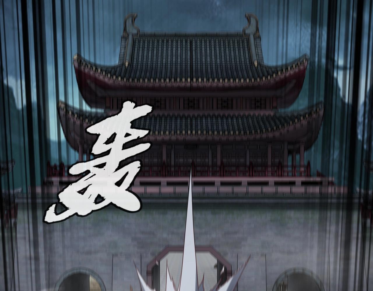 第21话 抵达终点了！6