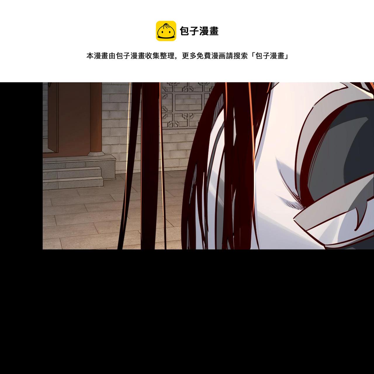 第11话 挑拨！64