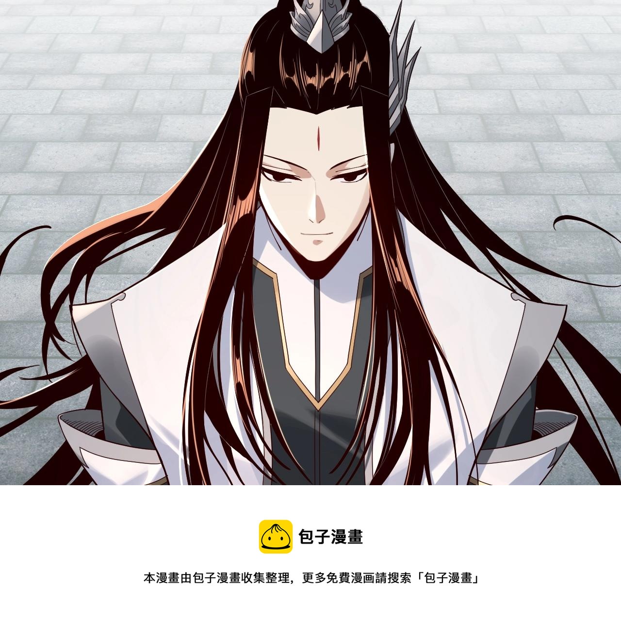 第18话 震慑！44