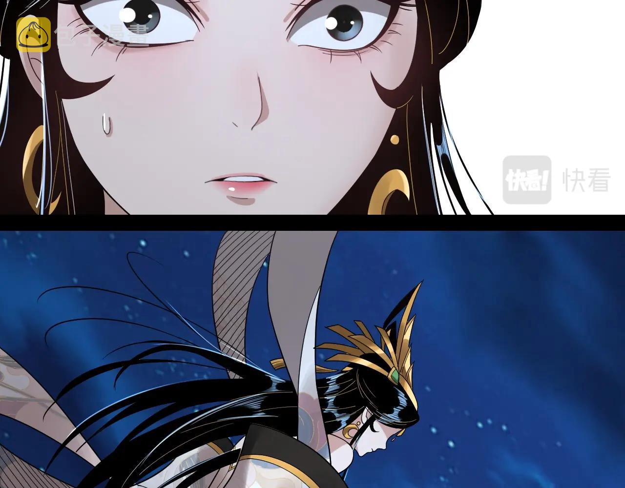 第42话 明空失策，长歌接手！72