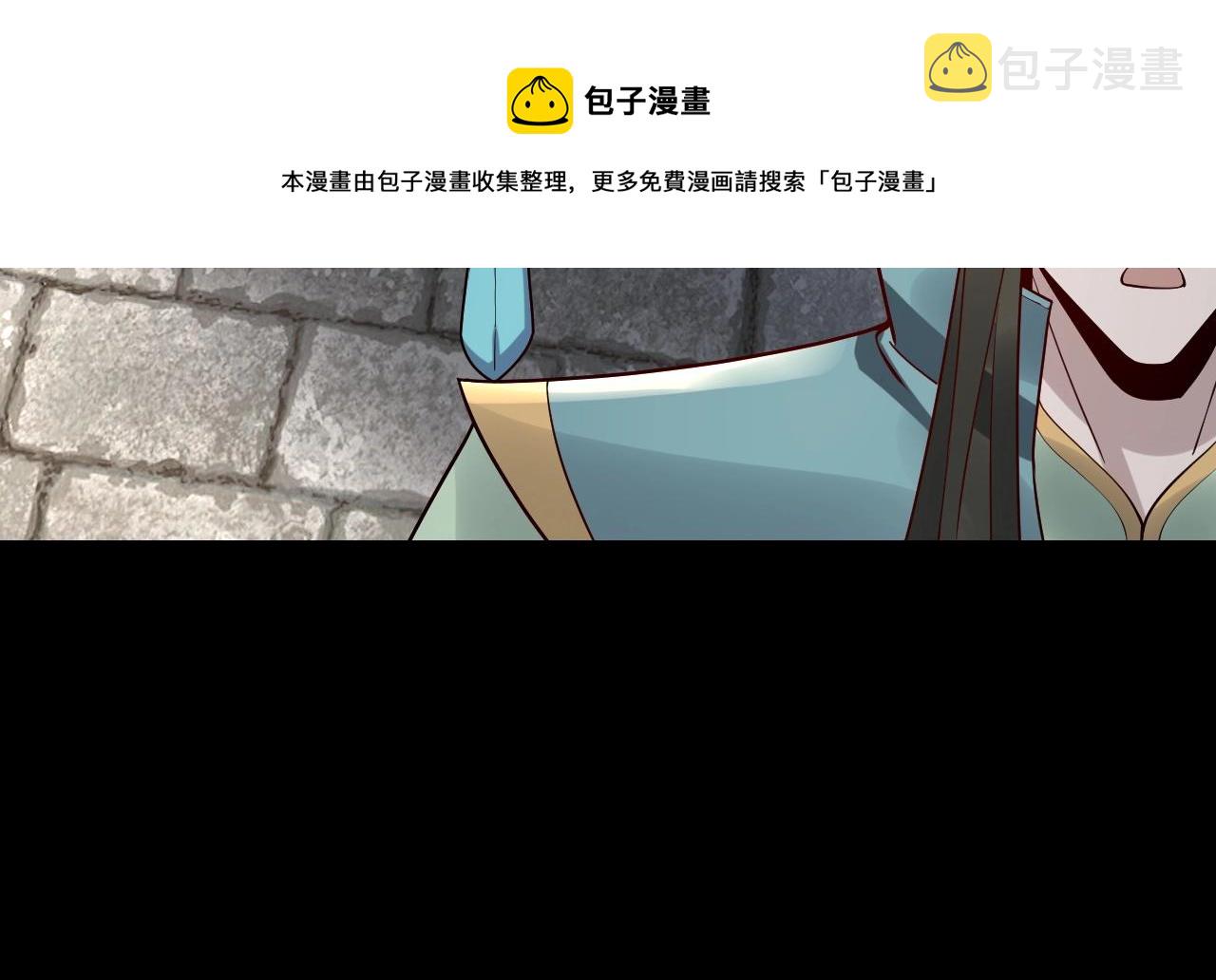 第28话 贯彻反派之路！64