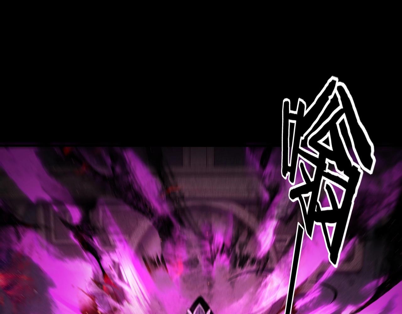 第37话 顾长歌的真正底牌！29