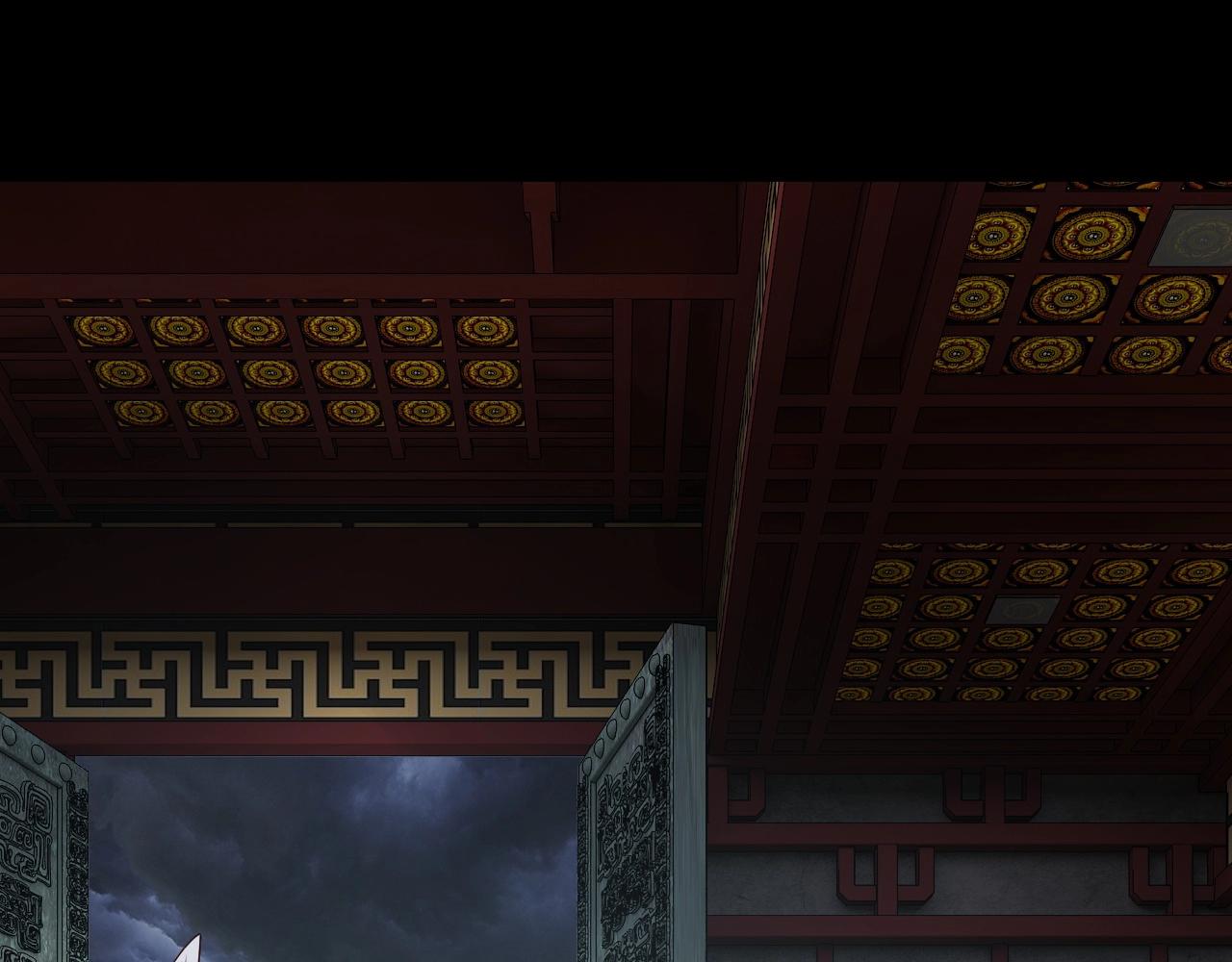 第26话 功成！116