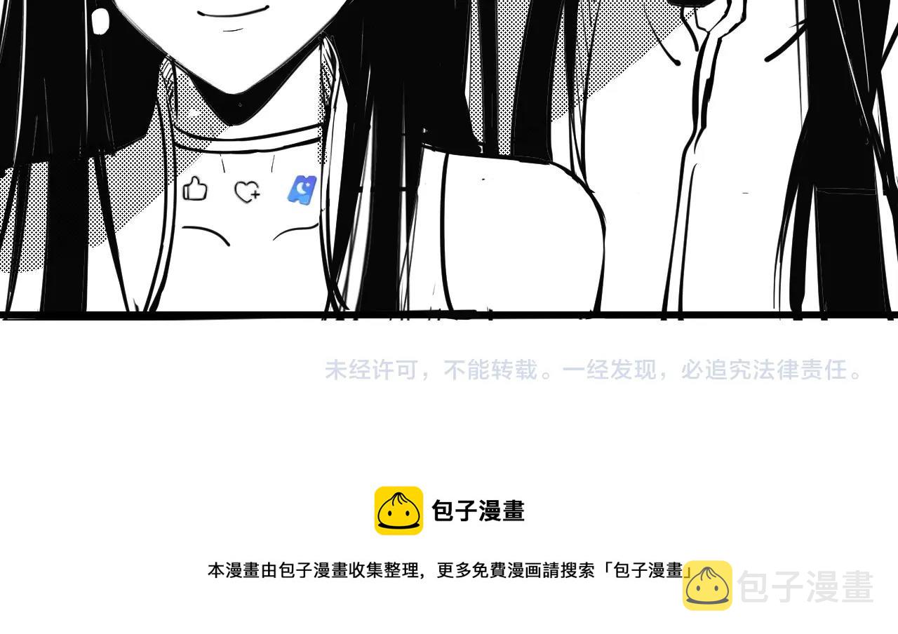 第13话 权势的味道127
