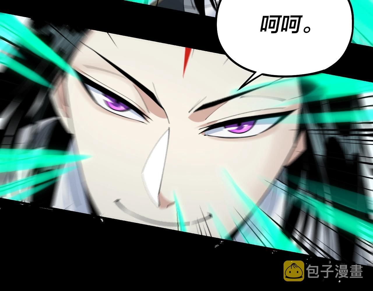 第47话 嚐嚐苦肉计吧！34