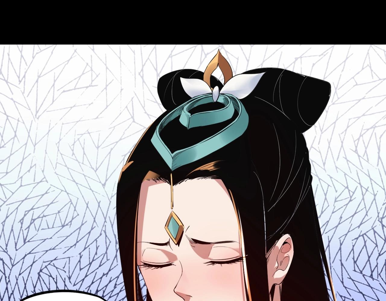 第二话 天命值！143