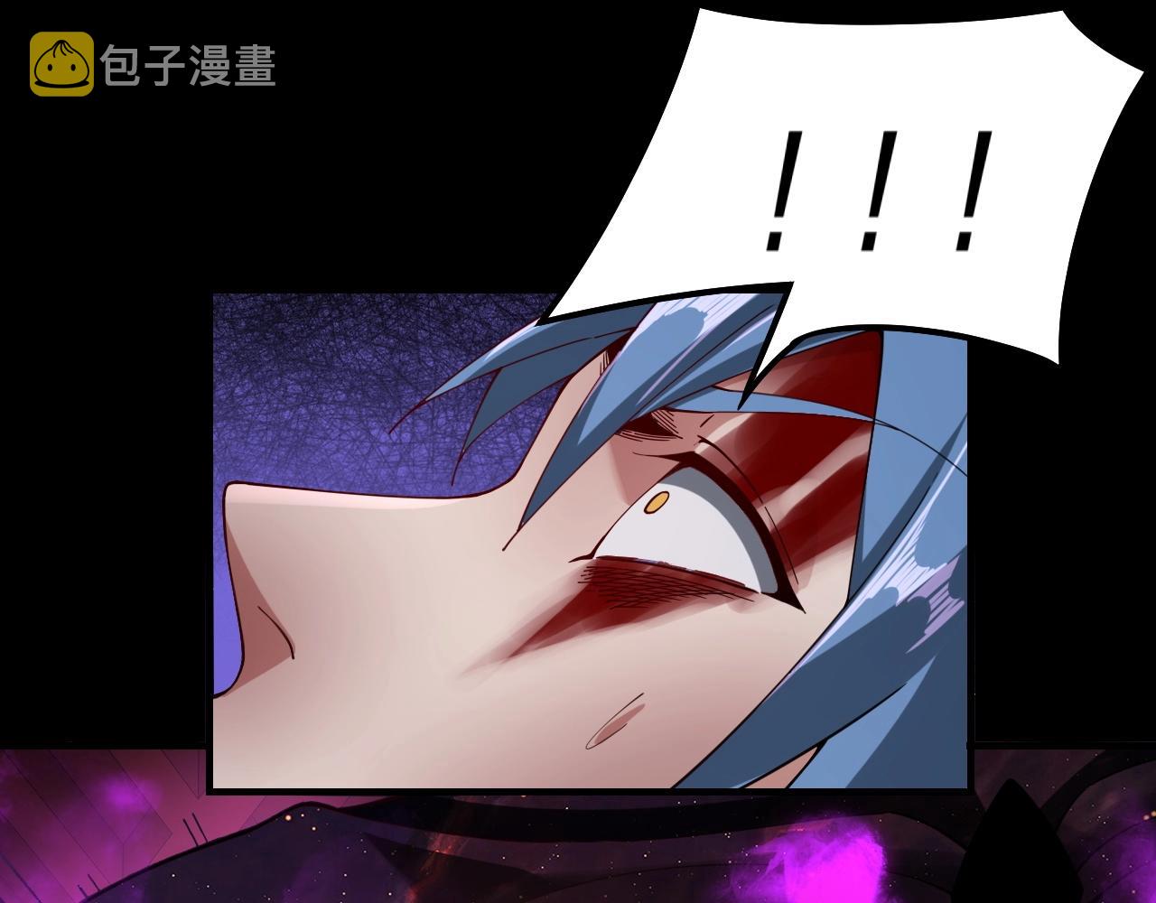 第23话 放了叶尘？！87