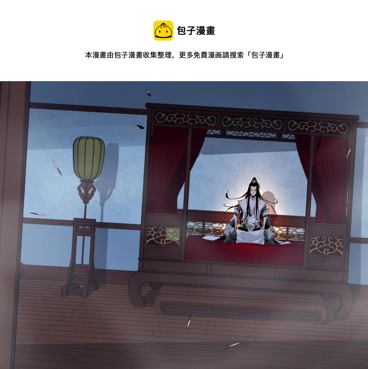 第三话 反派的自我修养94