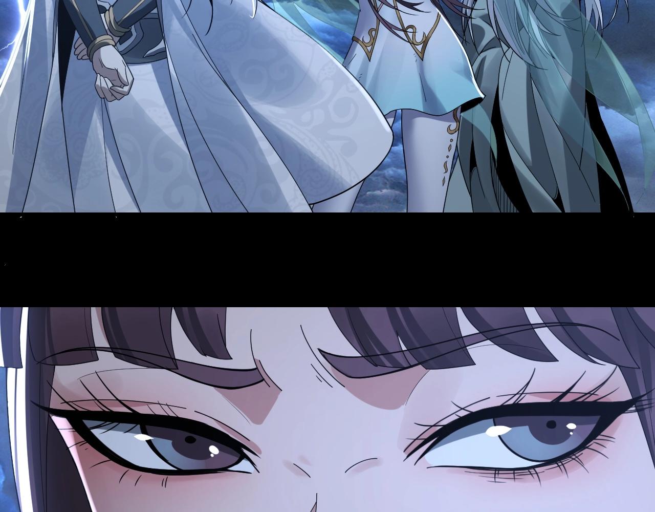 第40话 新的风暴即将出现！112