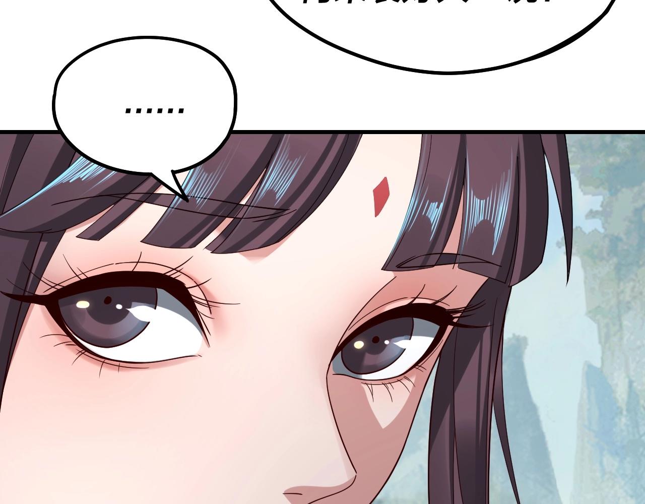 第40话 新的风暴即将出现！93