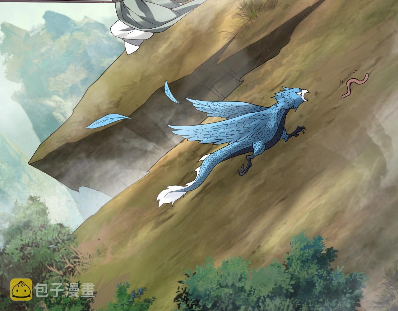 第37话 顾长歌的真正底牌！115