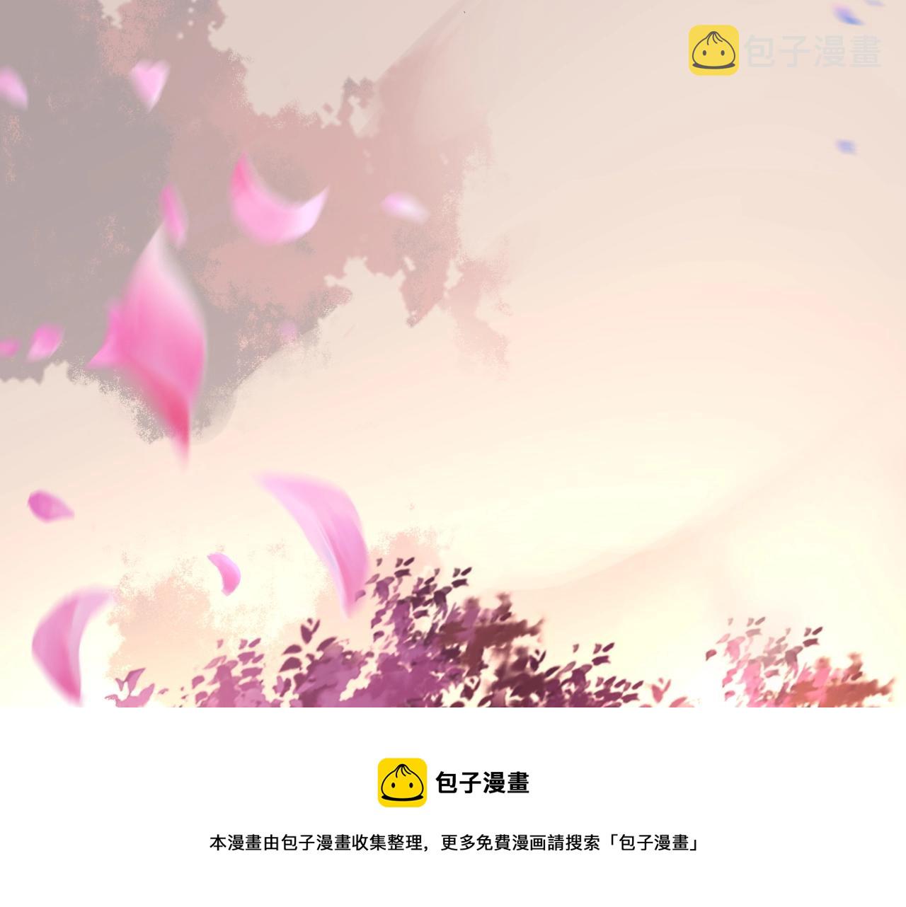 第27话 新的敌人是气运之女？118