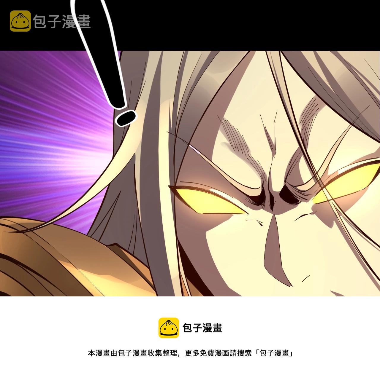 第25话 唇枪舌剑！32