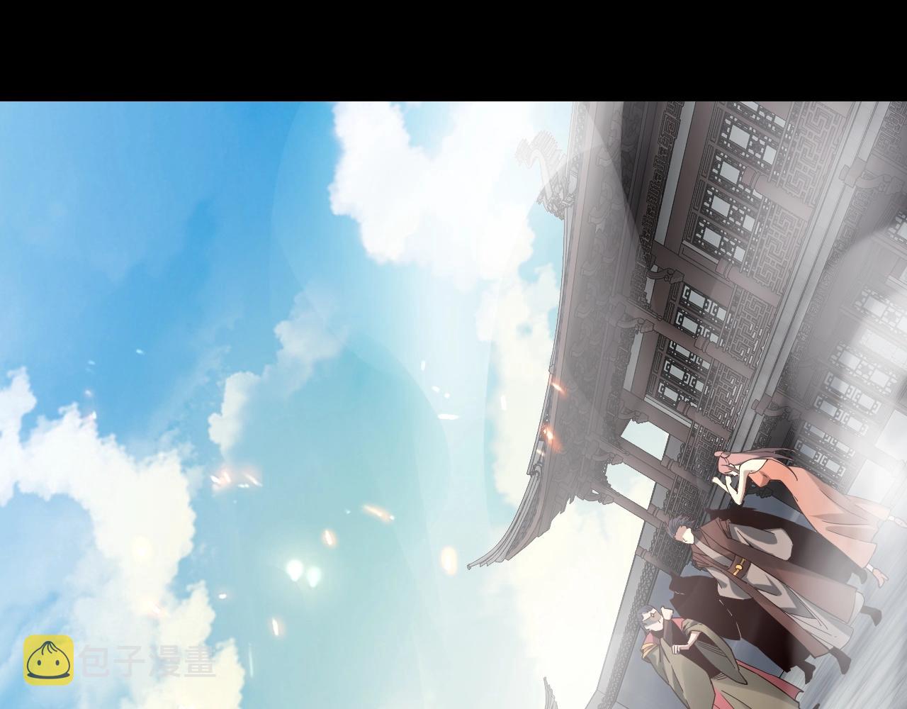 第17话 老乡登门！169