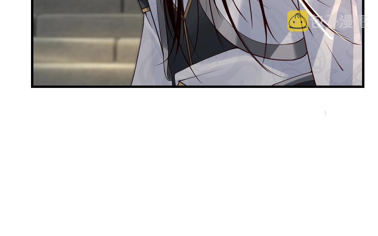 第29话 家主之位！41