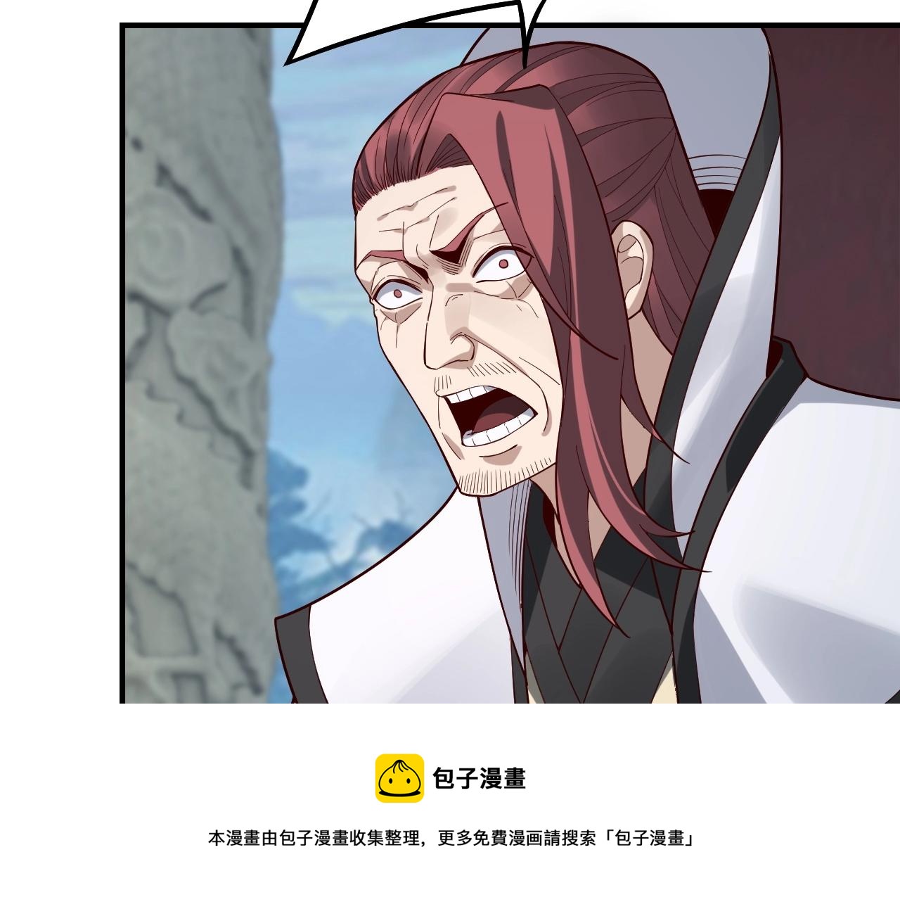 第30话 一次性打个爽！128
