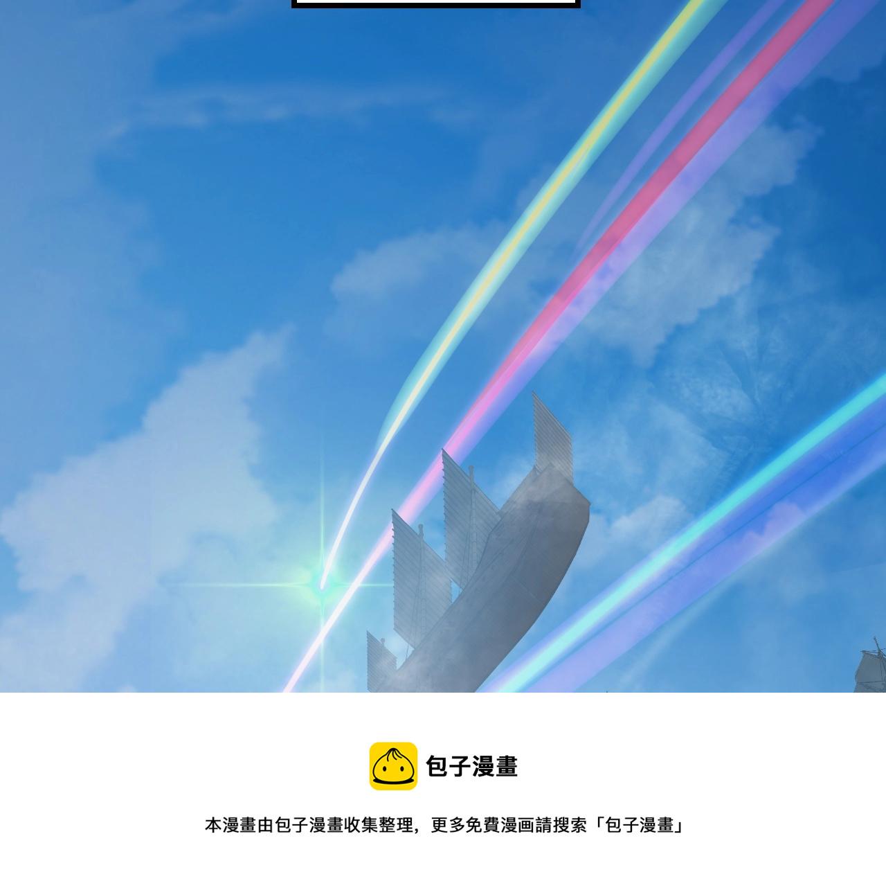 第13话 权势的味道73