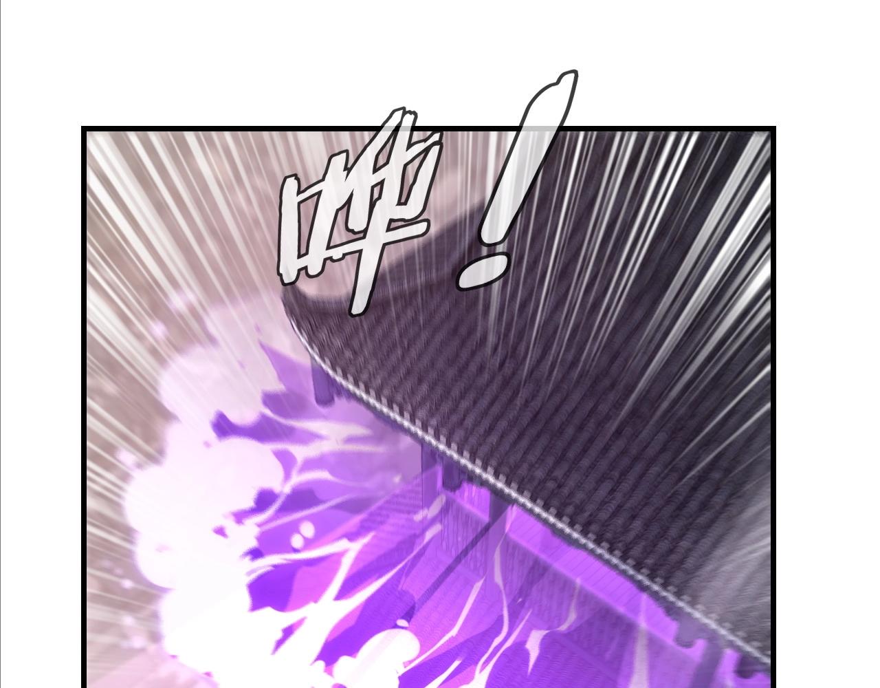 第15话 顺昌逆亡！14