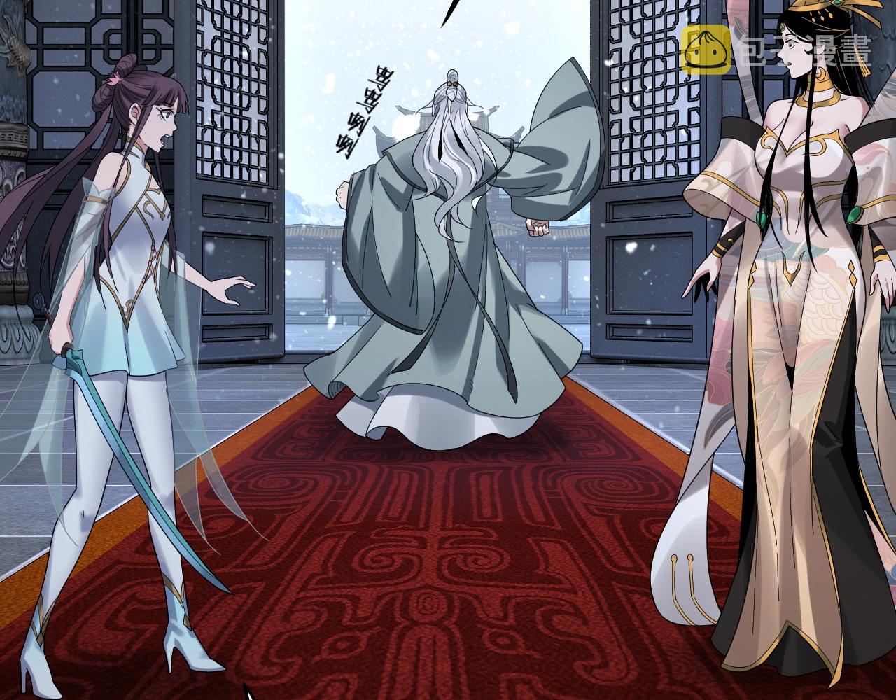 第46话 战吧！100