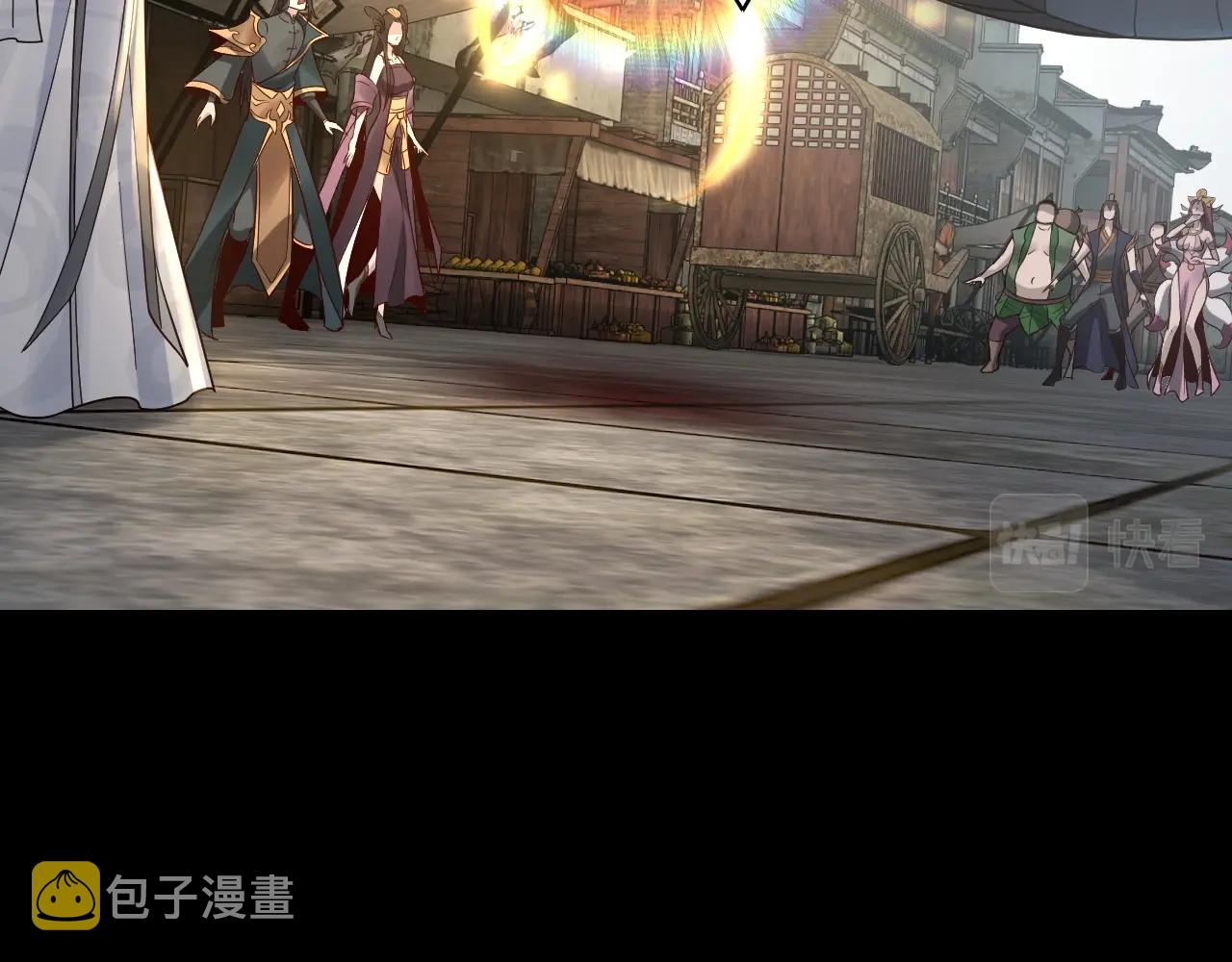 第36话 只有我能欺负她！37