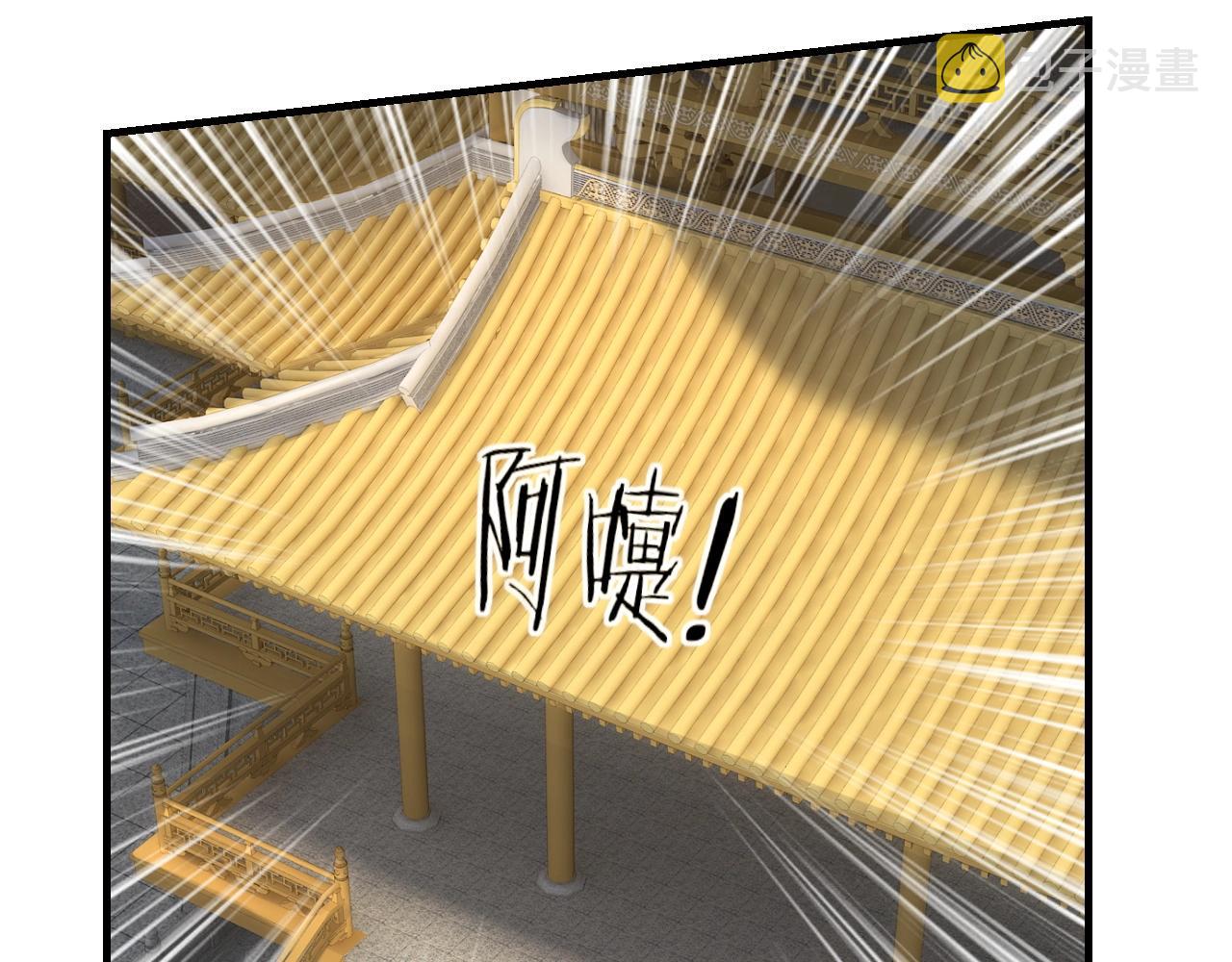 第28话 贯彻反派之路！70