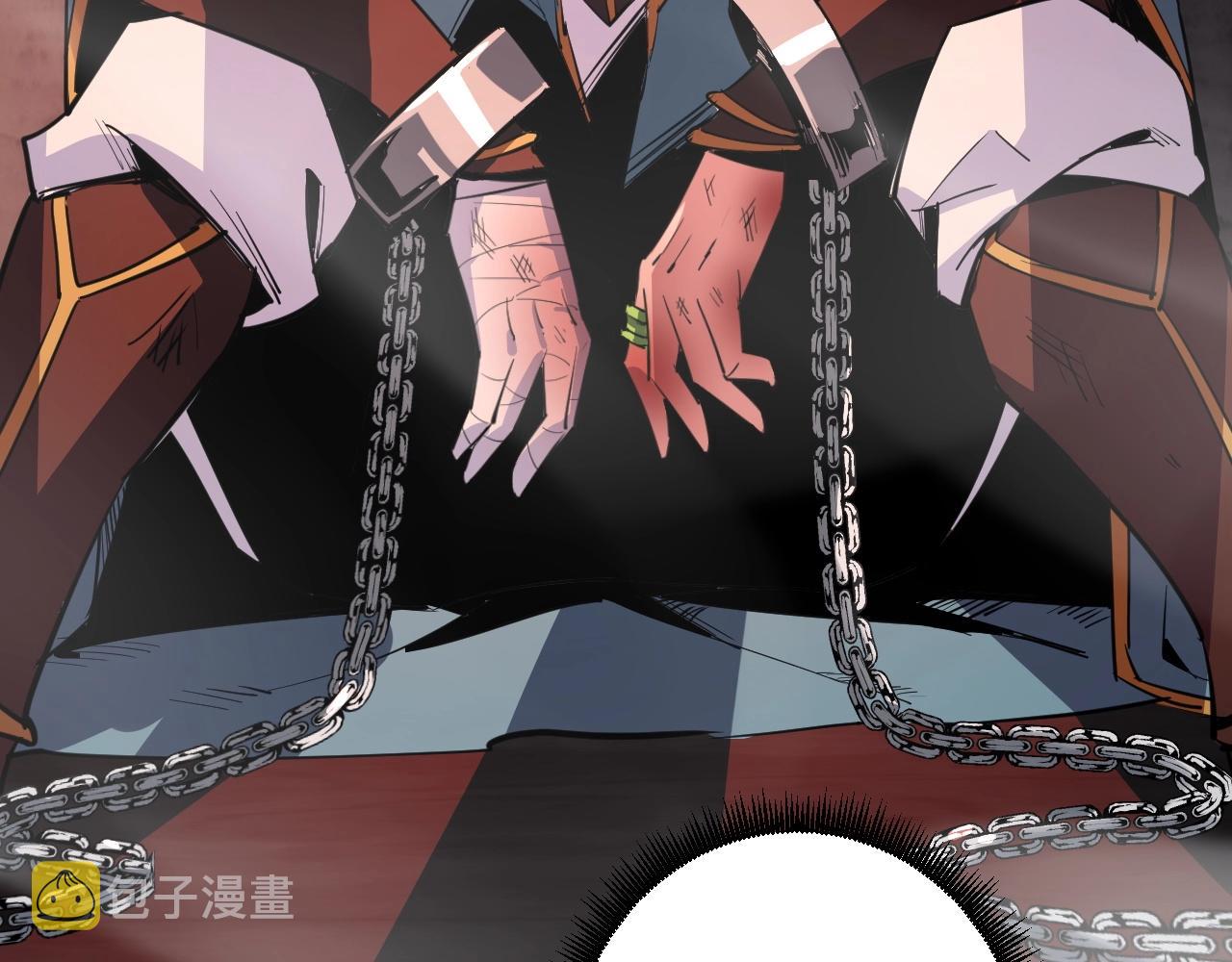 第三话 反派的自我修养119