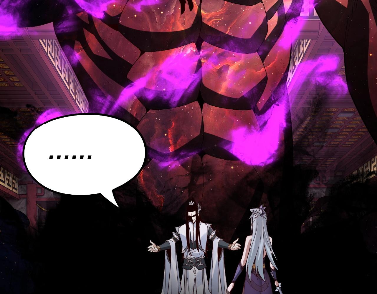 第24话 难逃魔掌！58