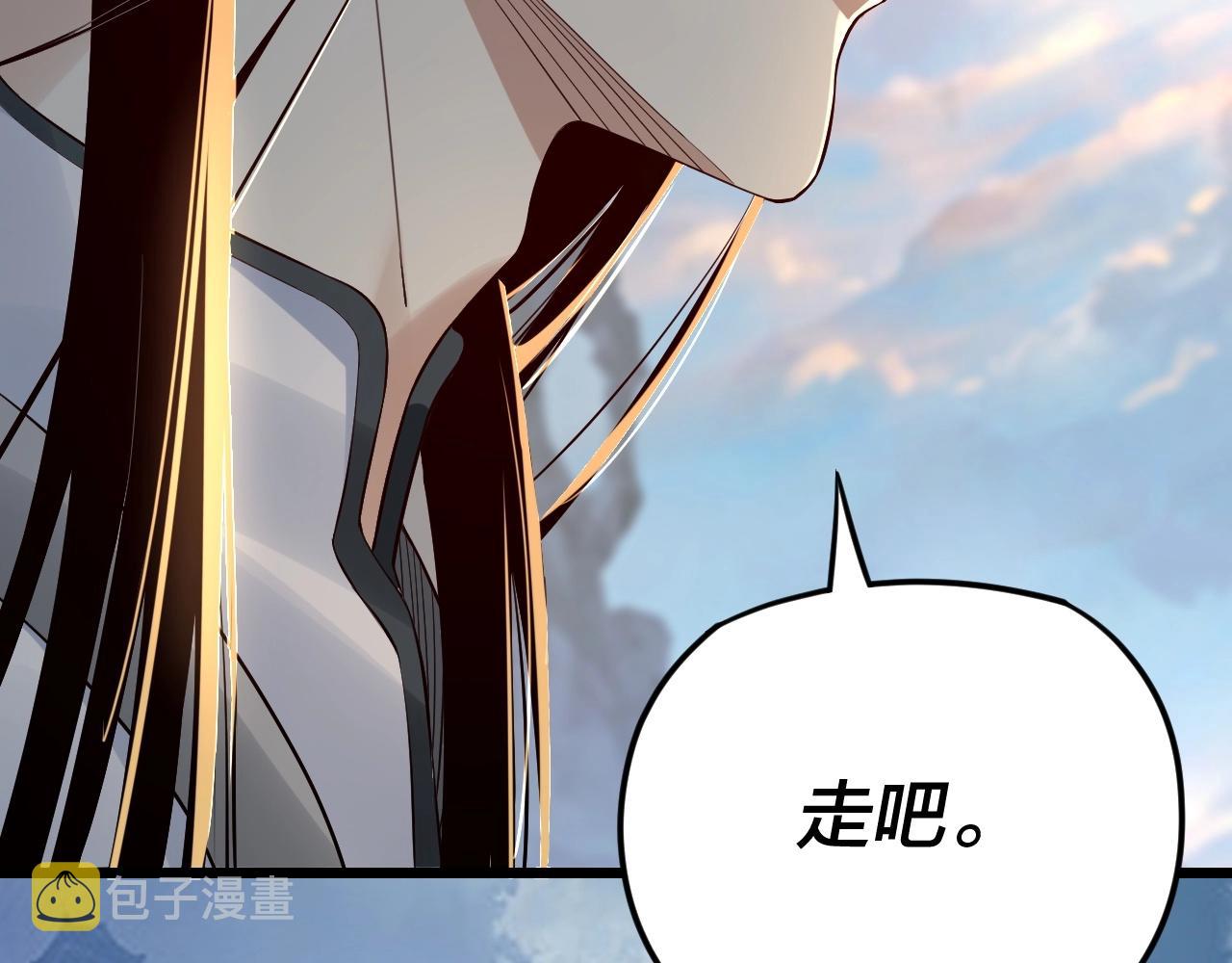 第27话 新的敌人是气运之女？58