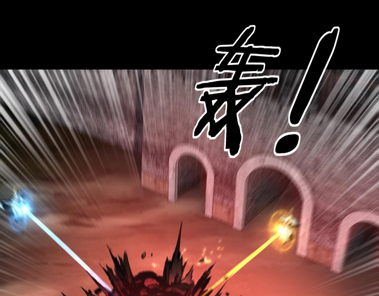 第42话 明空失策，长歌接手！27
