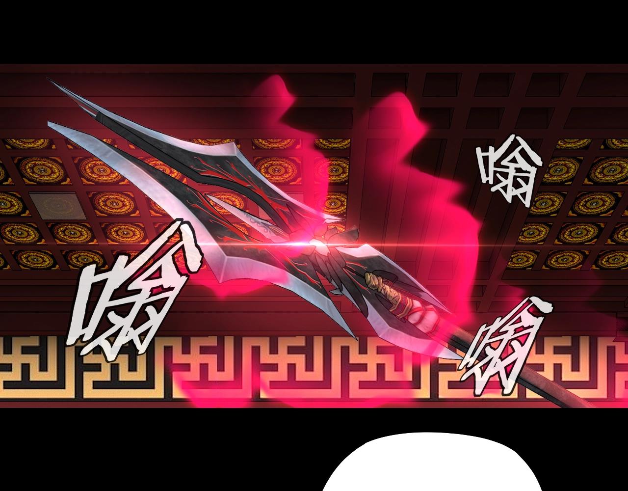 第26话 功成！62