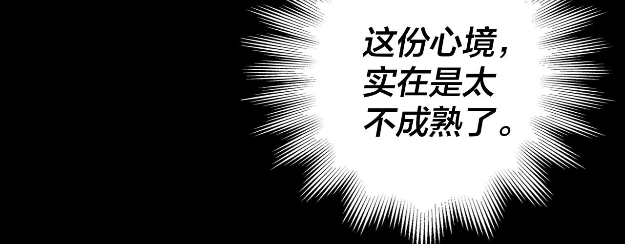 第四话 青歌送上门！22