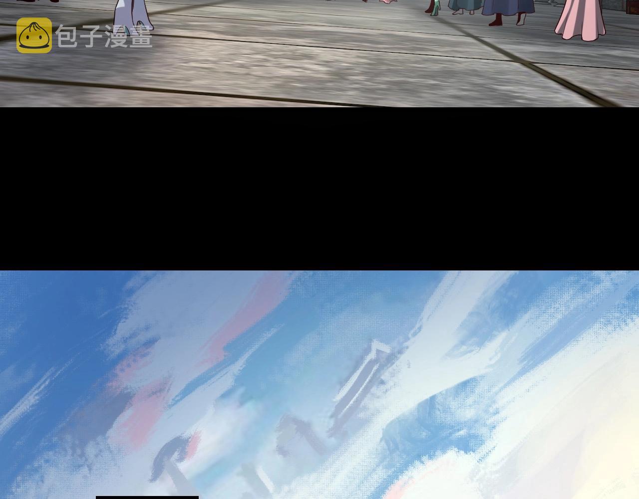 第36话 只有我能欺负她！85