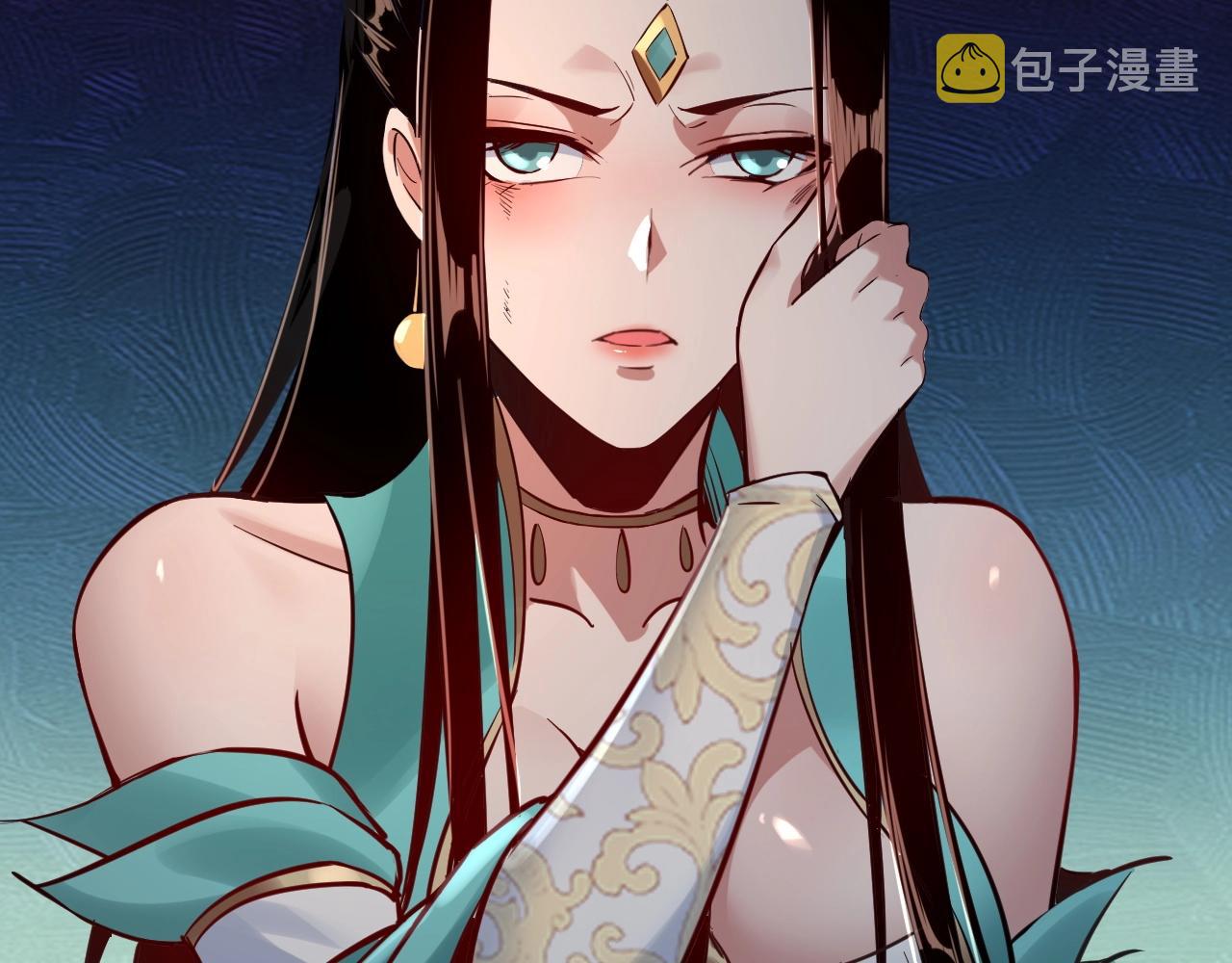 第七话 决裂！35