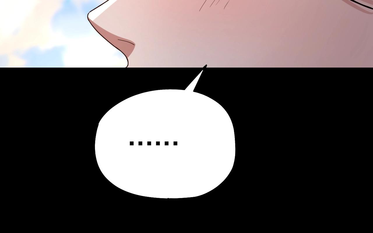 第45话 演到骗过所有人！40