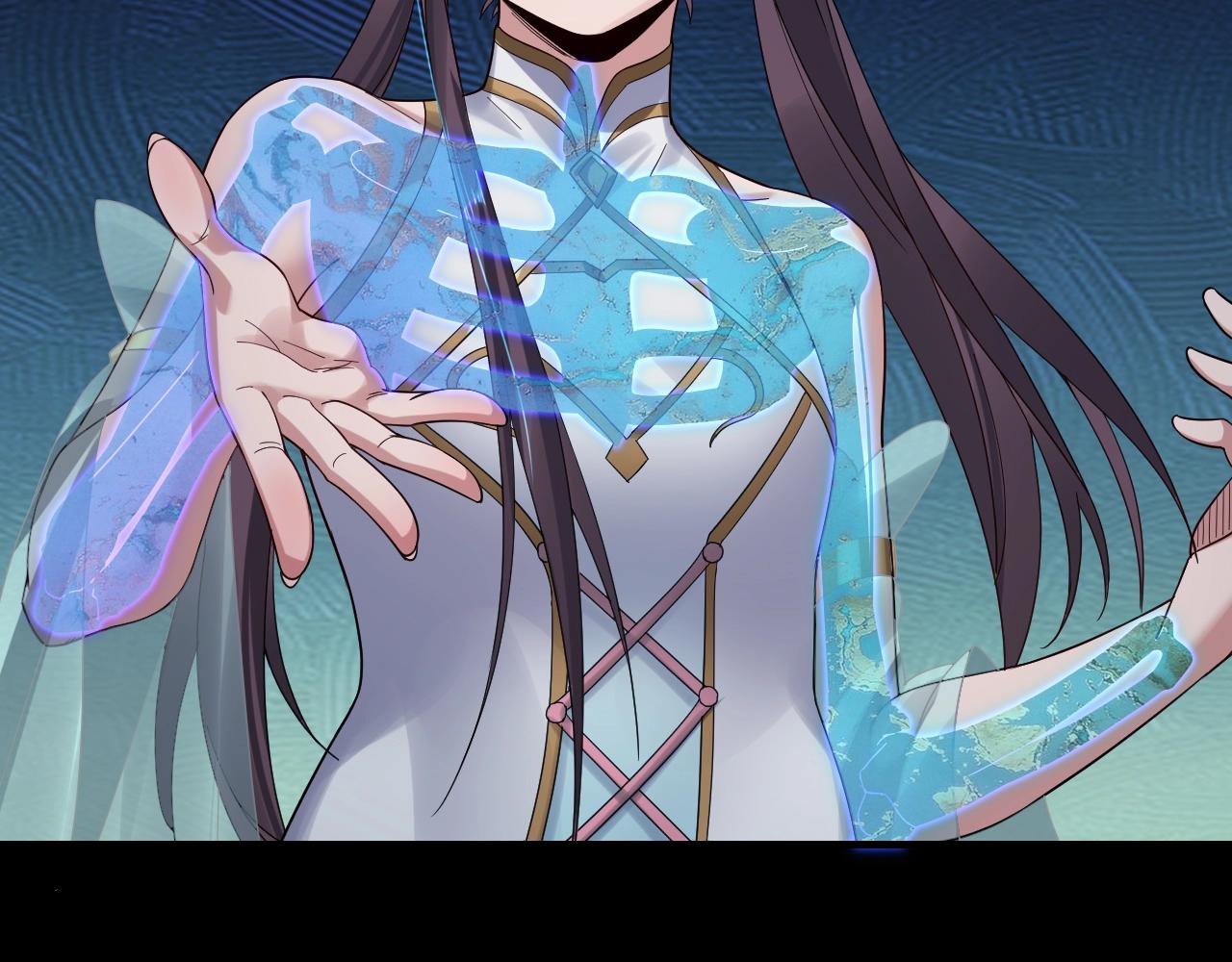 第47话 嚐嚐苦肉计吧！120