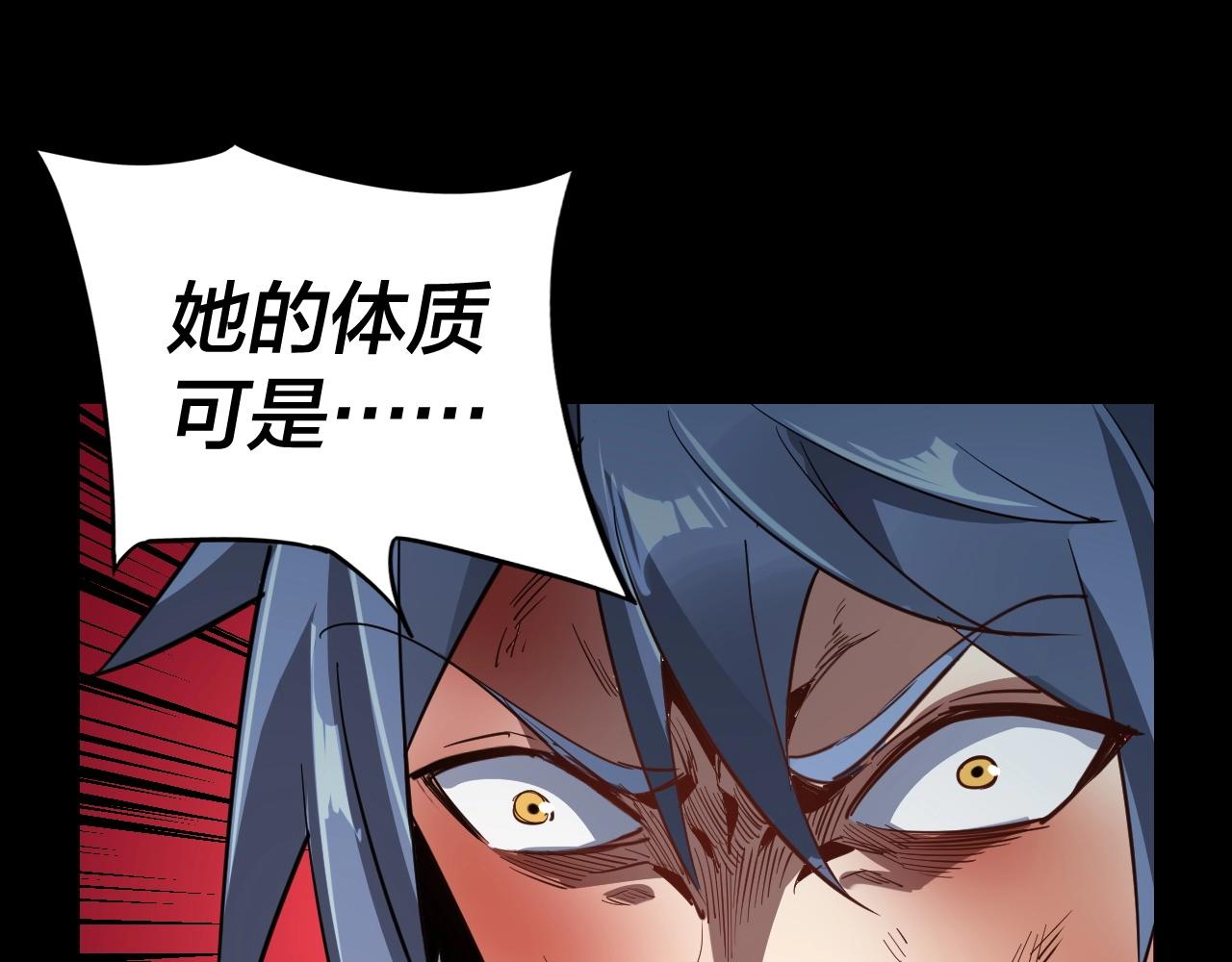 第四话 青歌送上门！14