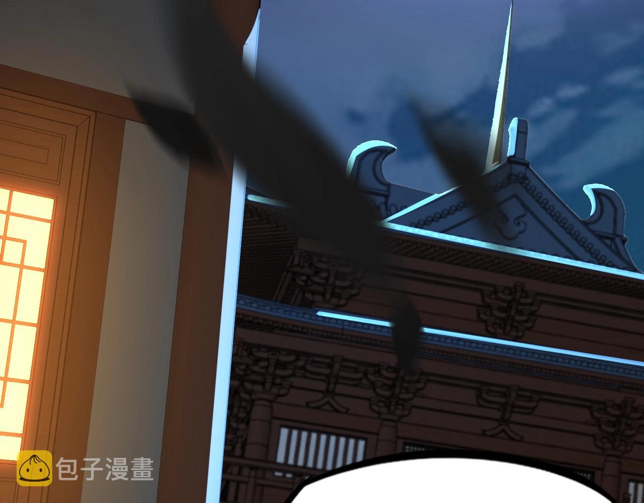 第三话 反派的自我修养7