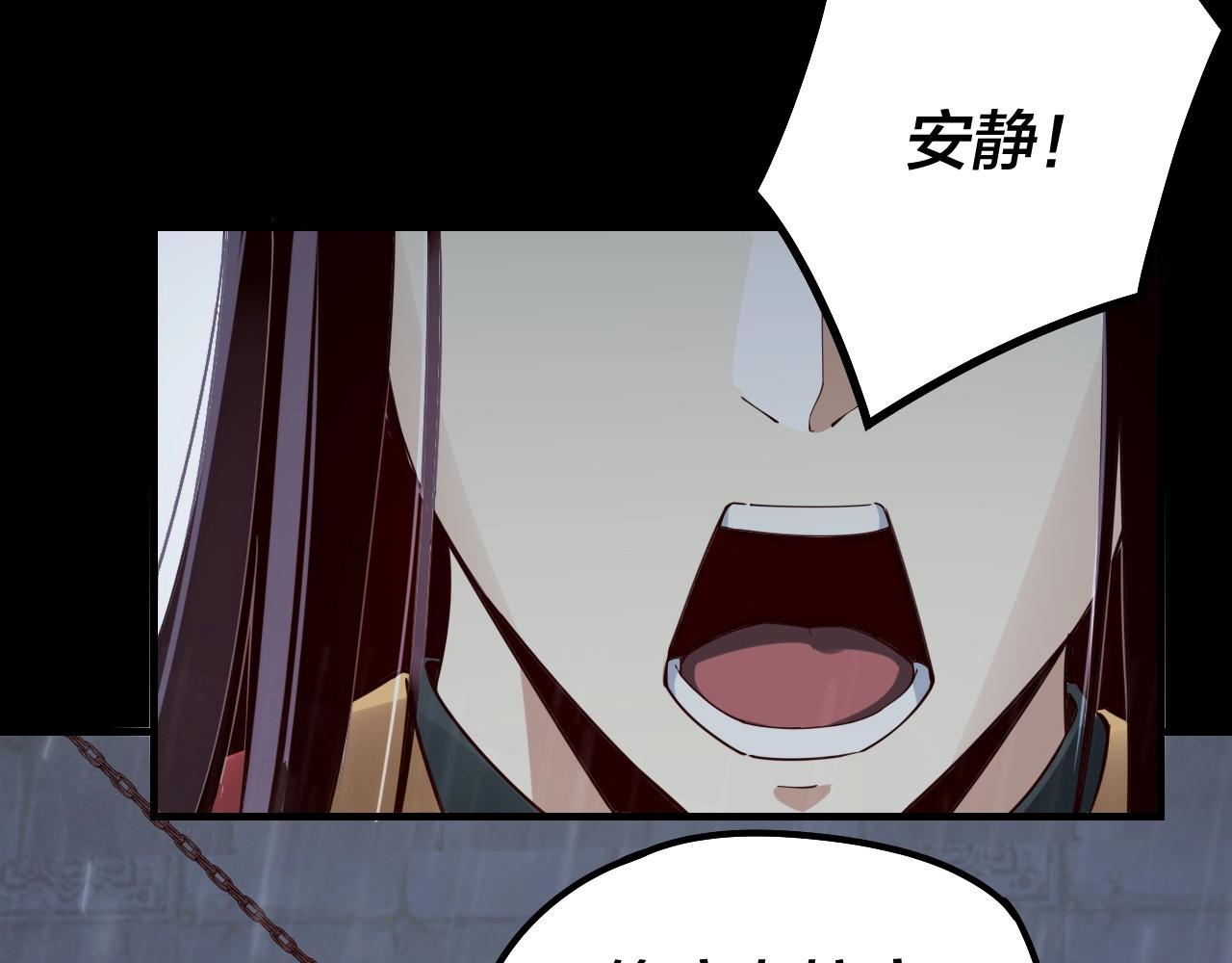 第27话 新的敌人是气运之女？12